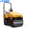 Ride on Vibratory 1-тонный асфальтовый каток для продажи (FYL-890)